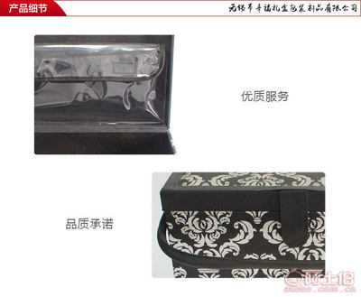 【幸福禮盒廠家批發包裝布盒精美禮品盒飾品包裝首飾盒便攜式布盒包裝盒