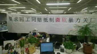 年終獎曬單 人工智能基礎軟件開發領域，有人豪發四輛寶馬，你的年終福利幾何？